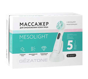 Купить Массажер по уходу за кожей лица Mezolight Gezatone M9910 5