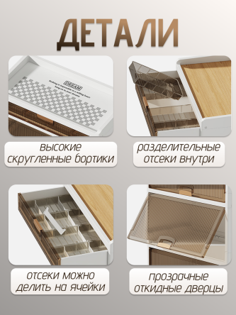 Купить Тумба прикроватная белая на ножках с 2 ящиками 2