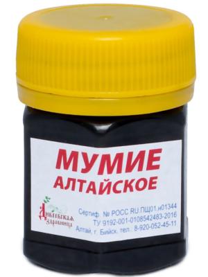 Мумиё очищенное Алтайское Дивеевская здравница 50г