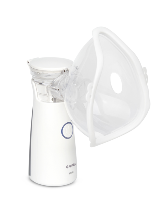 Купить Небулайзер ингалятор ультразвуковой Армед M118 4