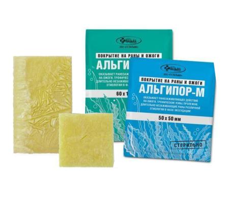 Купить Губка ранозаживляющая Альгипор-М 0