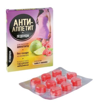 Купить Анти-Аппетит леденцы на изомальте со вкусом малина с лаймом, 10 шт., для снижения аппетита 1