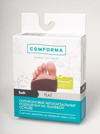Купить Силиконовые подушечки на тканевой основе (универсальные) "Comforma" Flat Soft С 2312