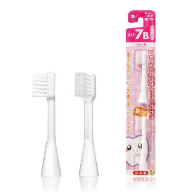Купить Насадки для детской электрической зубной щетки от 1 до 6 лет Hapica (2шт/уп)