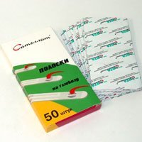 Купить Тест-полоски к глюкометру САТЕЛЛИТ 50 штук 1