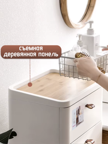 Тумба прикроватная белая с 2 ящиками