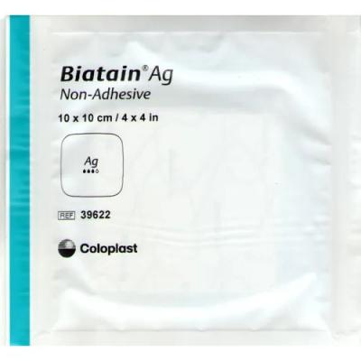 Повязка губчатая неадгезивная с серебром Biatain Ag
