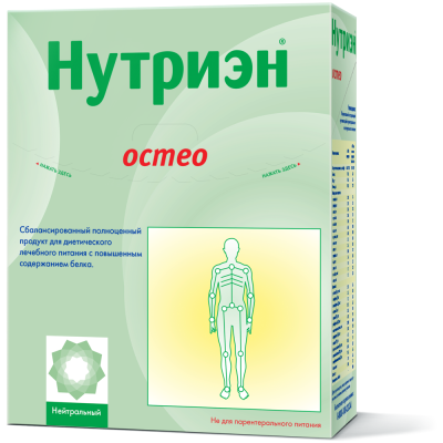 Нутриэн Остео 0,300 кг/12/Картон