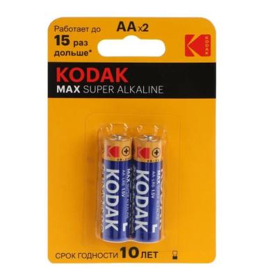 Батарейки Kodak MAX SUPER LR6-2BL (AA), 2шт.