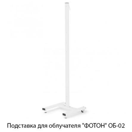 Купить Облучатель-рециркулятор бактерицидный "ФОТОН" ОБ-02 (с лампами 2*16) 8
