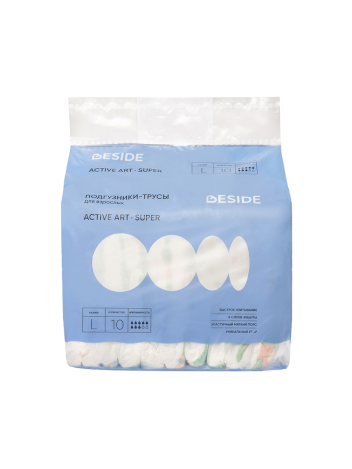 Подгузники-трусы для взрослых перья BESIDE Active Art super 10 шт/уп
