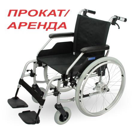 Купить Аренда Инвалидная кресло-коляска LY-250-1200 Tom tar