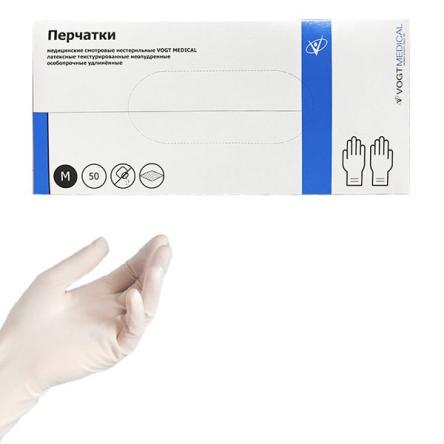 Купить Перчатки Vogt Medical ОСОБО ПРОЧНЫЕ High Risk 25 пар/уп 0