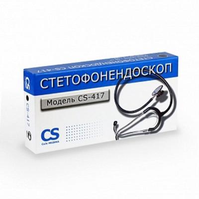 Стетофонендоскоп с двухсторонней головкой CS-417 (различные цвета)