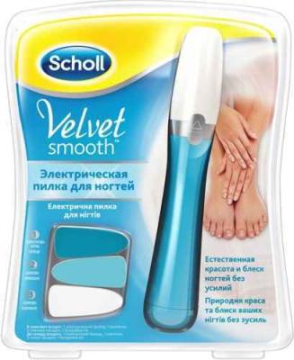 Пилка электрическая для ногтей SCHOLL Velvet smooth