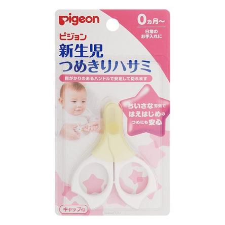 Купить Ножницы для ногтей новорожденных "Pigeon" 3