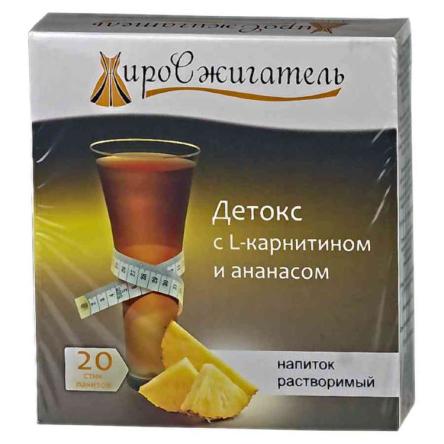 Купить Жиросжигатель "Детокс с L-карнитином и ананасом" напиток растворимый, 20 стик/п. х 5,0 г 0
