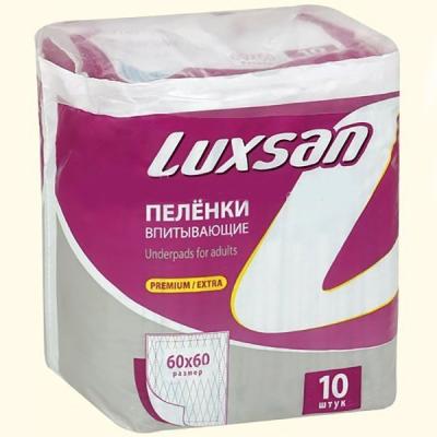 Пеленки впитывающие 60х60 10шт. LUXSAN Premium / Extra 60х60см арт. 1.66.010.2