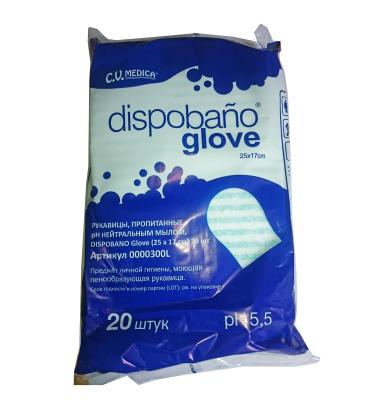 Пенообразующие рукавицы пропитанные рН-нейтральным мылом DISPOBANO Glove