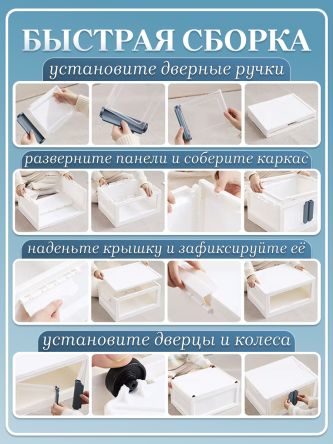 Купить Ящик для хранения пластиковый 52*36*30 см 7
