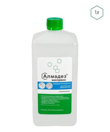 Купить Алмадез-экспресс». Средство 2 в 1: кожный антисептик и дезинфекция поверхностей. 3