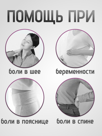 Купить Подушка для сиденья на стул ортопедическая гелевая 2