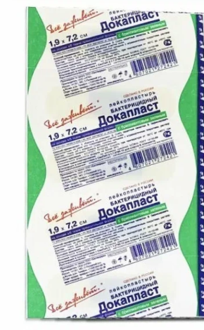Лейкопластырь бактерицидный Докапласт с зеленкой 1,9*7,2 см