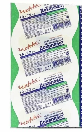 Купить Лейкопластырь бактерицидный Докапласт с зеленкой 1,9*7,2 см 1