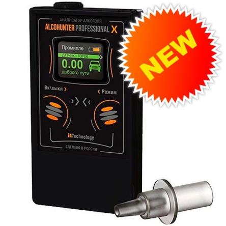 Купить Алкотестер "AlcoHunter Professional X" 0