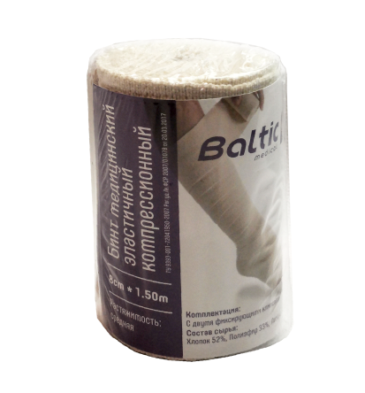 Купить Бинт эластичный  ВР  (высокой растяжимости) Baltic Medical 1