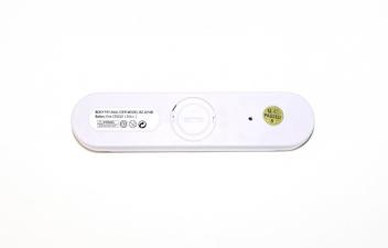 Тестер-жироанализатор  Bradex SF 0081