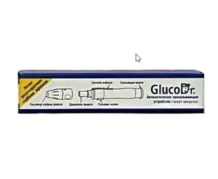 Купить Автоматическое устройство для прокалывания пальца  ALL Medicus GLuco Dr. 1