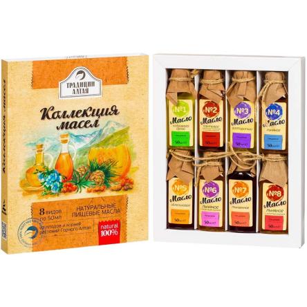 Купить Коллекция масел "Традиции Алтая" 8*50 мл 1