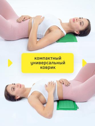 Купить Массажер Аппликатор Кузнецова металломагнитный на мягкой подложке 15*22см 5