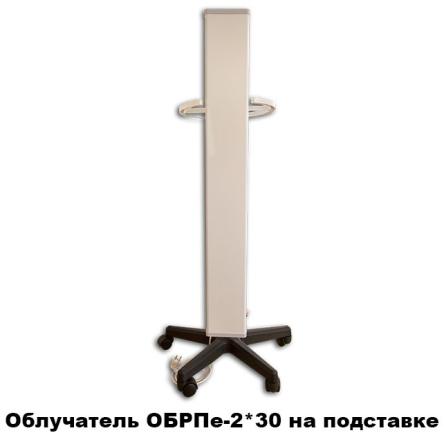 Купить Облучатель-рециркулятор бактерицидный ОБРН-2*30 «Азов» настенный 3