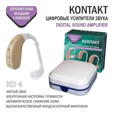 Купить Усилитель звука цифровой KONTAKT KD-4 2