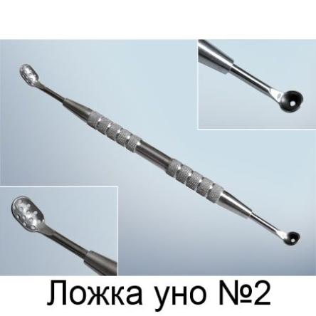 Купить Ложка Уно * 3
