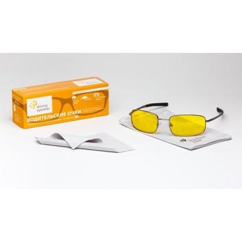 Очки Федоровские - Водительские AD002