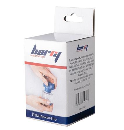 Купить Измельчитель таблеток Barry 11059 2