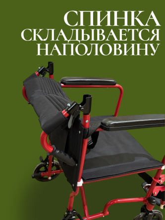 Купить Инвалидная кресло-каталка Foshan D9 43 см 5