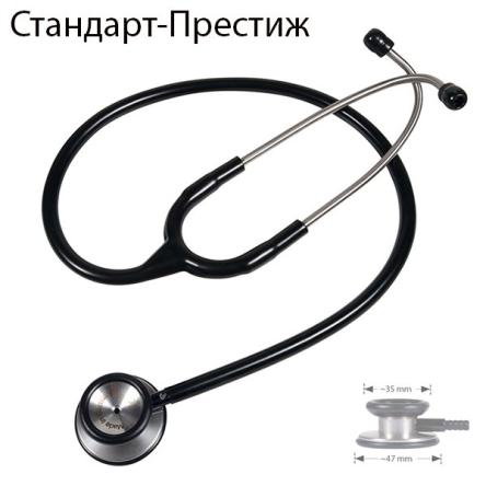 Купить Стетофонендоскоп Стандарт Престиж KaWe (для взрослых) 1
