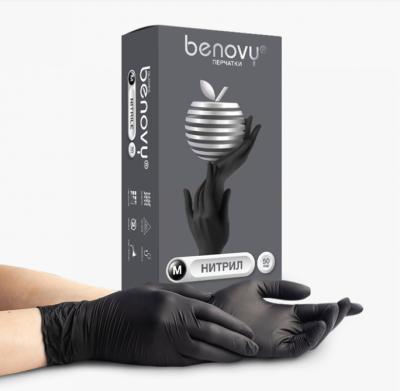 Купить Перчатки  нитриловые BENOVY текстурированые на пальцах  черные 50 пар