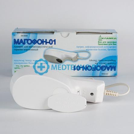 МАГОФОН -01 - прибор лечения артрита, подагры, ушибов, неврита, гайморита и т.д.