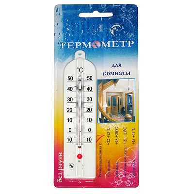 Купить Термометр комнатный "Модерн" ТБ-189 малый, в блистере 0