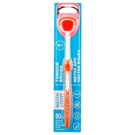 Купить Щетка для чистки языка ВОТЕРДЕНТ (Waterdent) 0