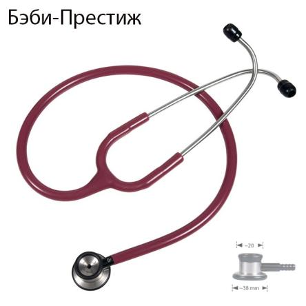 Купить Стетофонендоскоп Бэби Престиж KaWe (неонатальный) 1