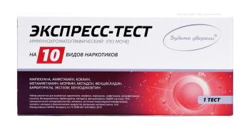 Экспресс-тест "Будьте уверены" ИммуноХром-10-МУЛЬТИ-Экспресс на 10 видов наркотиков, 1 шт.