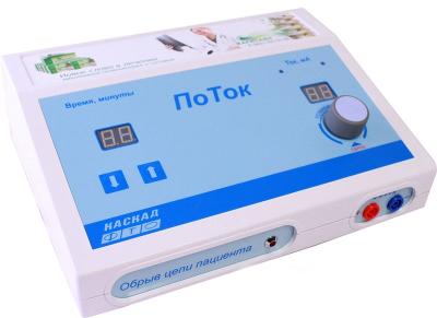 ПоТок (косметолог) аппарат для гальванизации и электрофореза