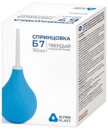 Купить Спринцовка Б с твердым наконечником * 2