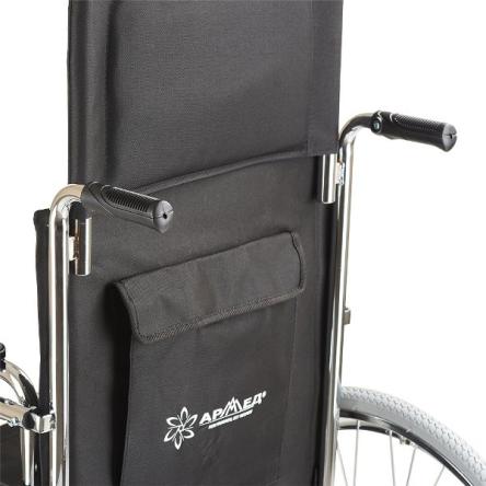 Купить Кресло-коляска для инвалидов armed Н009
